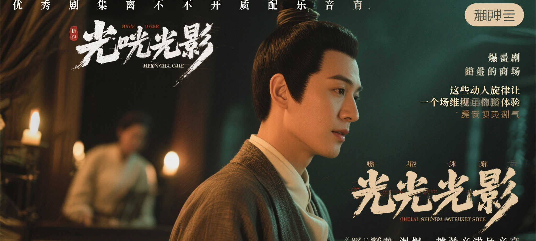 赏金女王游戏中心