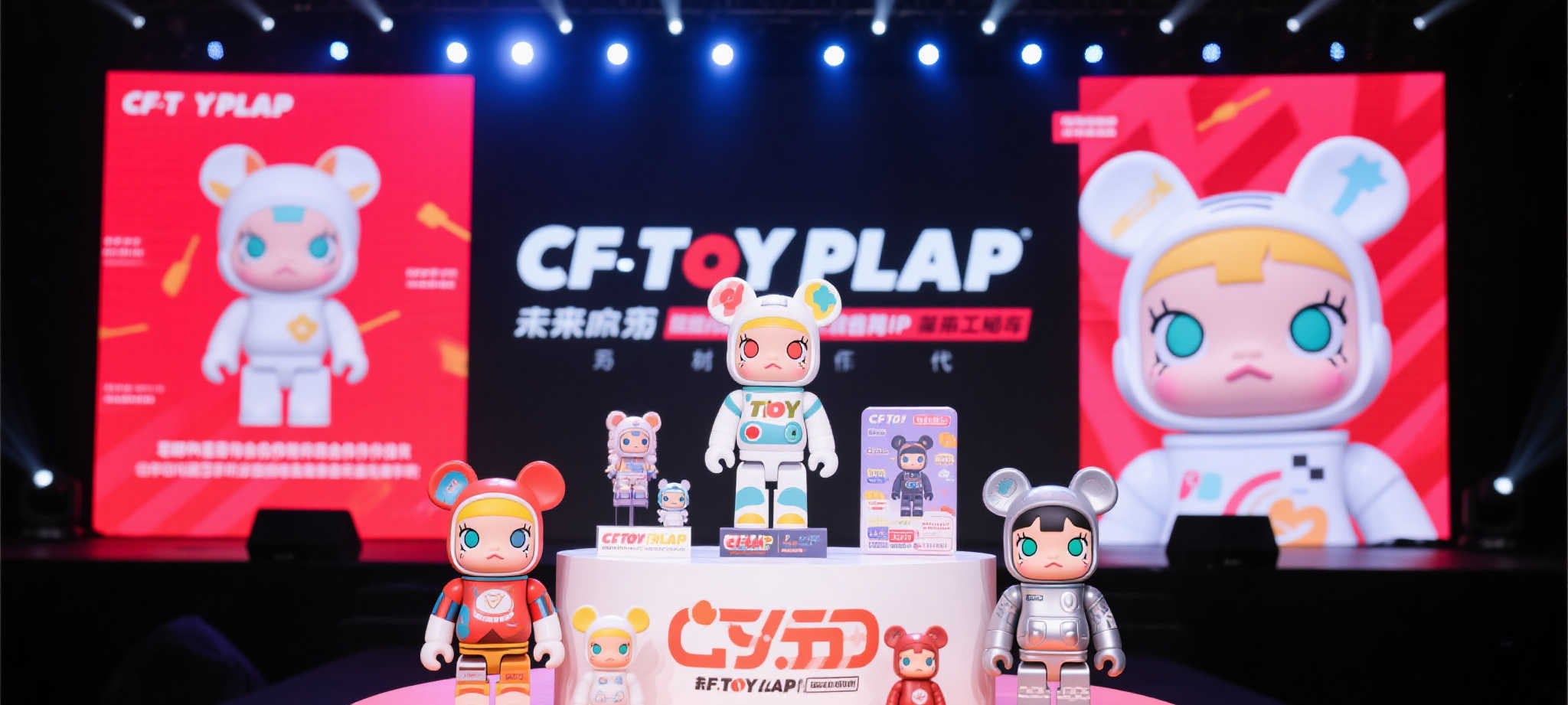 赏金女王游戏中心